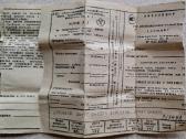 Žiūrėti „raketa“ Ssrs - nuotraukos Nr. 5