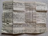 Žiūrėti „raketa“ Ssrs - nuotraukos Nr. 6