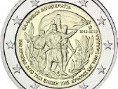 Graikijos 2024m.progines, unc - nuotraukos Nr. 4