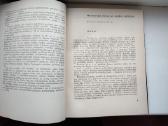 Lietuvos gyventojų prekyb ryšiai I - XIII a. - nuotraukos Nr. 3