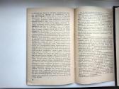 M. Rėmeris. Lietuvos sovietizacija 1940 -1941 - nuotraukos Nr. 7