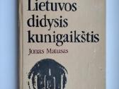 J. Matusas. Švitrigaila Lietuvos didysis kunigaik