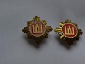 Karo policijos kokardos,skirtingos