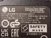 LG soundbar pultas ir maitinimo blokas - nuotraukos Nr. 4