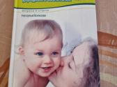 Unikali ikigimdyvinio ugdymo metodika