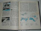 Traktoriai ir automobiliai. 1987 m. - nuotraukos Nr. 29