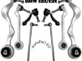 Bmw 1er E8x 3er E9x Nauji Pakabos Komplektai - nuotraukos Nr. 3