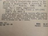 Vazoninės gėlės - nuotraukos Nr. 2