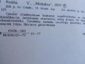 Rožės - nuotraukos Nr. 2