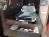 1:43 Ford (Istoriniai) Modeliai - nuotraukos Nr. 25