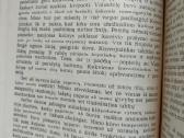 Vladas Vyšniūnas-šiaurės eskizai - nuotraukos Nr. 2