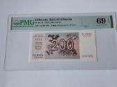 200 ir 500 talonų 1993 Pmg 69 - nuotraukos Nr. 6