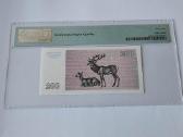 200 ir 500 talonų 1993 Pmg 69 - nuotraukos Nr. 7