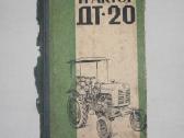 Traktorius DT-20 eksploatavimo vadovas knyga 1962