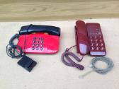 Telefonai