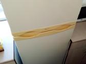 Saldytuvas Whirlpool 150 x 55 x 60