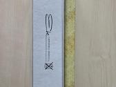 Ka-bar Ek50 peilis - nuotraukos Nr. 8