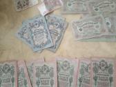 Banknotai