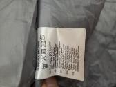 Mckinley dalton trek 7, 225x80 miegmaisis - nuotraukos Nr. 9