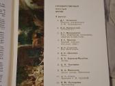 Atvirukai - nuotraukos Nr. 20