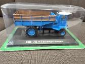 1:43 Traktoriaus modeliukas Cш-75 Taganrožiec