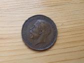 Britanija 1921 1 pensas - nuotraukos Nr. 2