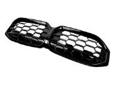 Bmw G20 G21 Lci skirtos Diamond Priekinės Grotelės - nuotraukos Nr. 4