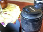 Nikonui: Tamron 70-300 - nuotraukos Nr. 2
