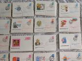 Vokai 320 vnt. rinkinys. Ssrs +12 - nuotraukos Nr. 4