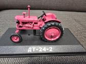 1:43 traktoriaus modeliukas DT-24-2 - nuotraukos Nr. 4