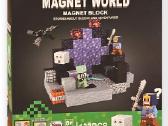 Magnetiniai Minecraft konstruktoriai - nuotraukos Nr. 18