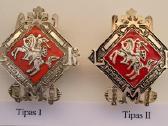 Kauno karininkų kursų I laidos baigimo ženklas1991