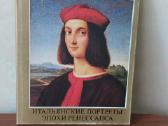 Italų portretai renesanso epochos ( rusų kalba )