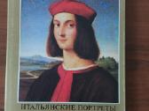 Italų portretai renesanso epochos ( rusų kalba ) - nuotraukos Nr. 2