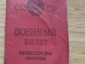 Karinis bilietas 1956 Molėtai