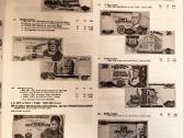 World paper money krause 1961-date katalogas - nuotraukos Nr. 5