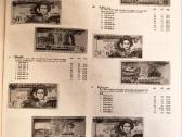 World paper money krause 1961-date katalogas - nuotraukos Nr. 6