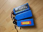 Lipo 6s 22.2v 16000mah