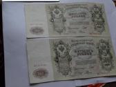 1912 m.500 rubliu aunc Nr.is Eiles