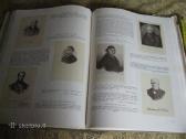 Knyga Gera - Reta - Didele - Kaip Nauja .zr. Foto. - nuotraukos Nr. 6