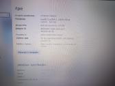 Acer aspire s3 Intel core i5+ taše+ Usb lempute - nuotraukos Nr. 4