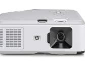Hp Vp6311 (Vga ; 800x600 ; 376 val.) (siuntimas)