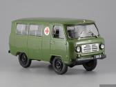 Анс Вис-294611 Пожарный,raf-22034 - nuotraukos Nr. 3