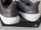 Adidas Performance Ultrabounce bėgimo sportbačiai - nuotraukos Nr. 5