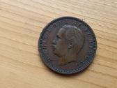 Portugalija 1883 20 realų - nuotraukos Nr. 2