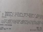 Sodininko ir daržininko mėgėjo žinynas. - nuotraukos Nr. 2