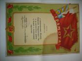 Diplomai, garbės raštai 1949-83m. - nuotraukos Nr. 15