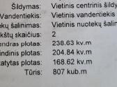 Parduodu komersinės patalpas, Rietavas, Plungės g. - nuotraukos Nr. 3