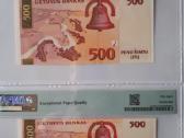 500 litu