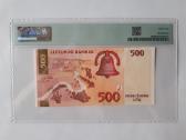 500 litu.2000m.unc 64. - nuotraukos Nr. 2